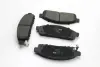 Передние тормозные колодки goodrem RM1258