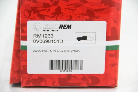 Передні тормозні (гальмівні) колодки goodrem RM1263