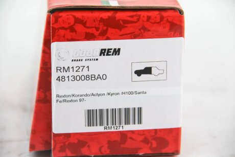 Колодки ручного (стоячого) тормоза goodrem RM1271
