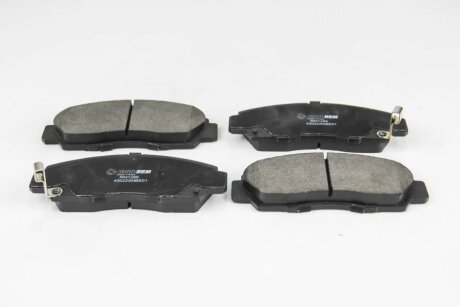 Передні тормозні (гальмівні) колодки goodrem RM1286