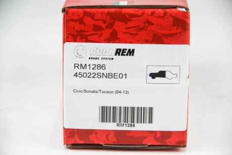Передні тормозні (гальмівні) колодки goodrem RM1286
