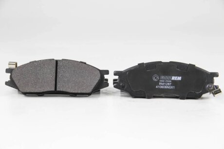 Передні тормозні (гальмівні) колодки goodrem RM1287
