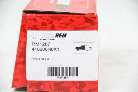 Передні тормозні (гальмівні) колодки goodrem RM1287