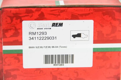 Передние тормозные колодки goodrem RM1293