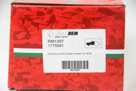 Колодки ручного (стоячого) тормоза goodrem RM1297