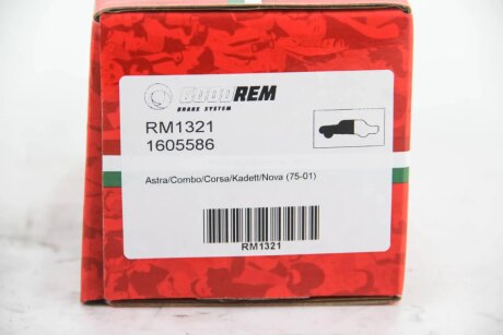 Передні тормозні (гальмівні) колодки goodrem RM1321