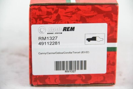 Передние тормозные колодки goodrem RM1327