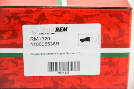 Передние тормозные колодки goodrem RM1329