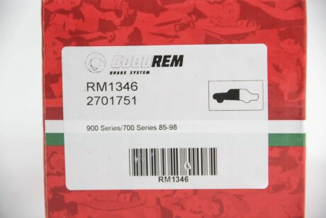 Колодки ручного (стоячого) гальма goodrem RM1346