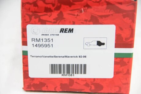 Передні тормозні (гальмівні) колодки goodrem RM1351