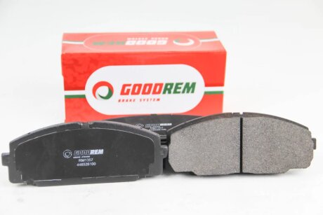 Колодки ручного (стоячого) гальма goodrem RM1357