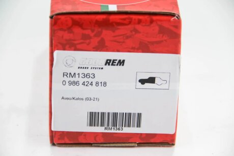 Передні тормозні (гальмівні) колодки goodrem RM1363