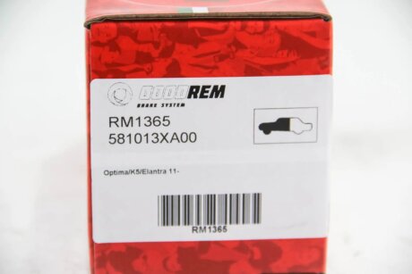 Передні тормозні (гальмівні) колодки goodrem RM1365