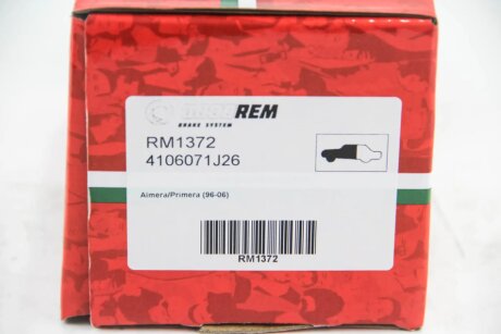 Передні тормозні (гальмівні) колодки goodrem RM1372