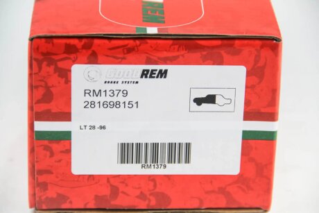 Колодки ручного (стоячого) тормоза goodrem RM1379