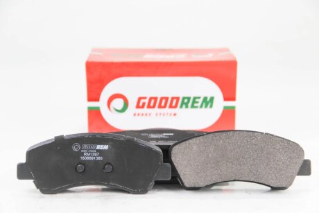 Колодки ручного (стоячого) гальма goodrem RM1397