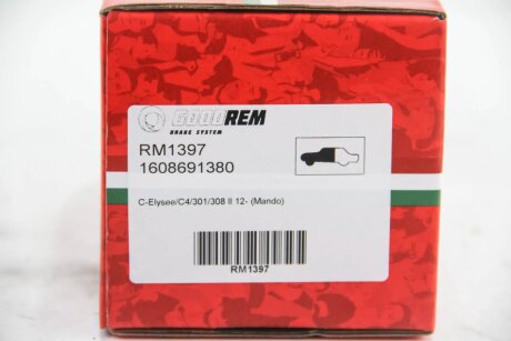 Колодки ручного (стоячого) гальма goodrem RM1397