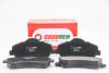 Колодки ручного (стоячого) гальма goodrem RM1397