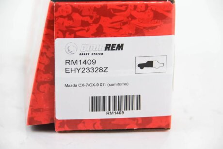 Передні тормозні (гальмівні) колодки goodrem RM1409