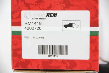 Передние тормозные колодки goodrem RM1418