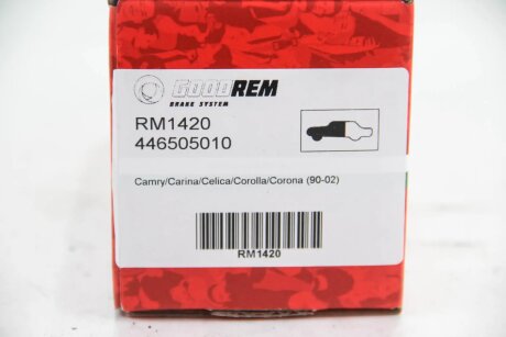 Передние тормозные колодки goodrem RM1420