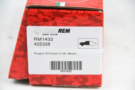 Колодки ручного (стоячого) тормоза goodrem RM1432