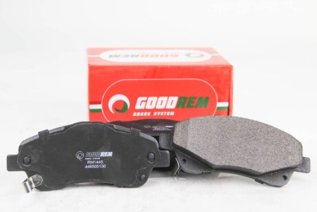 Колодки ручного (стоячого) гальма goodrem RM1445