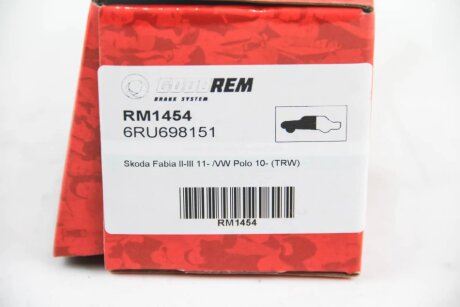 Колодки ручного (стоячого) тормоза goodrem RM1454