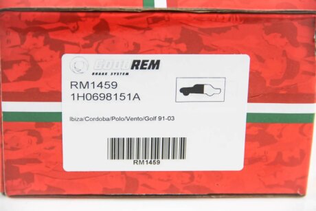Колодки ручного (стоячого) тормоза goodrem RM1459