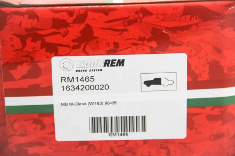 Колодки ручного (стоячого) тормоза goodrem RM1465