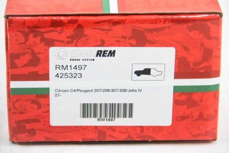 Колодки ручного (стоячого) тормоза goodrem RM1497