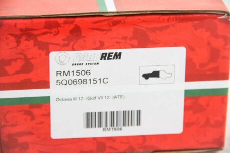 Колодки ручного (стоячого) тормоза goodrem RM1506