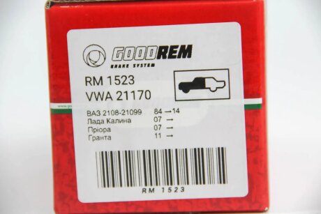 Передние тормозные колодки goodrem RM1523