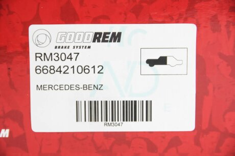 Передний тормозной диск goodrem RM3047