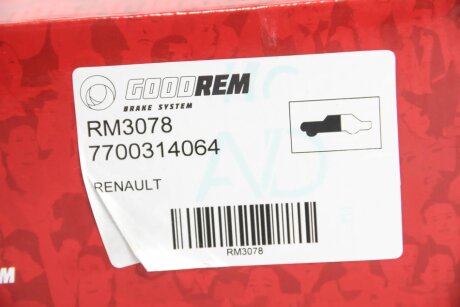 Передний тормозной диск goodrem RM3078