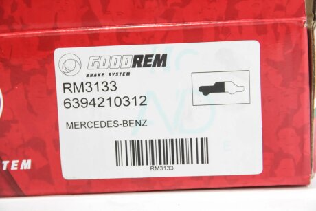 Передний тормозной диск goodrem RM3133