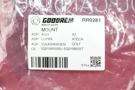 Подушка (опора) двигуна goodrem RR0281