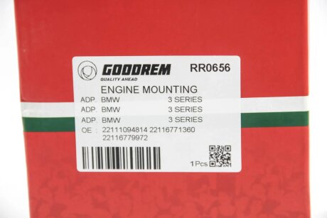 Подушка (опора) двигателя goodrem RR0656