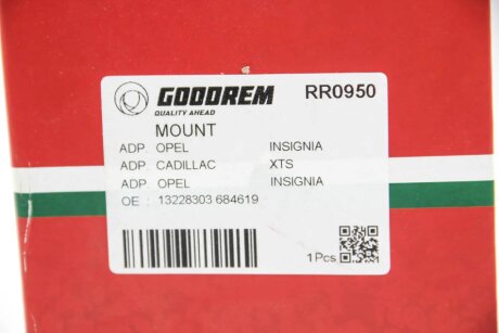 Подушка (опора) двигателя goodrem RR0950