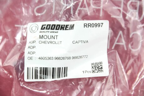 Подушка (опора) двигателя goodrem RR0997