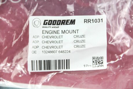 Подушка (опора) двигуна goodrem RR1031