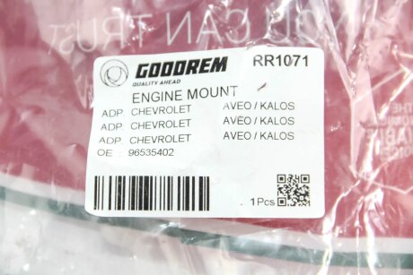 Подушка (опора) двигуна goodrem RR1071