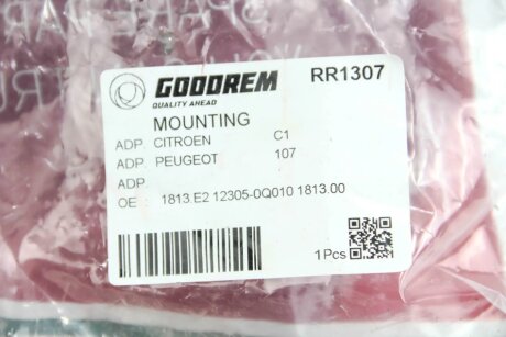 Подушка (опора) двигуна goodrem RR1307