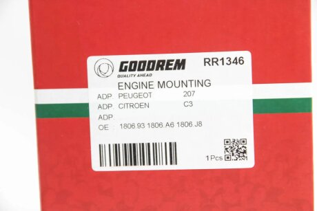 Подушка (опора) двигуна goodrem RR1346