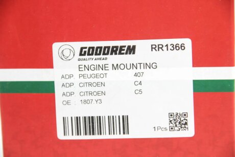 Подушка (опора) двигателя goodrem RR1366