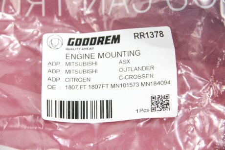 Подушка (опора) двигателя goodrem RR1378