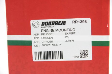 Подушка (опора) двигуна goodrem RR1398