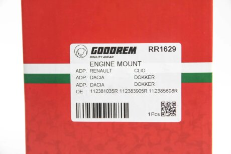 Подушка (опора) двигателя goodrem RR1629