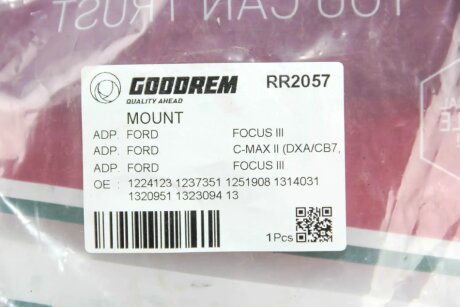 Подушка (опора) двигателя goodrem RR2057