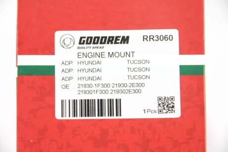 Подушка (опора) двигателя goodrem RR3060